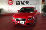 奥迪A4L2011款2.0TFSI 舒适型