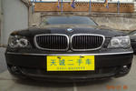 宝马7系2007款新730Li 自动