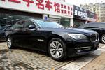 宝马7系2013款730Li 领先型