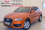 奥迪Q32015款30 TFSI 舒适型