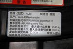 奥迪A8L2007款6.0 W12 quattro 至尊旗舰型 手自一体6速 前驱