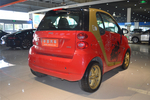 smartfortwo2012款1.0 MHD龙年特别版