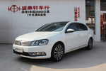 大众迈腾2015款1.8TSI 豪华型