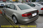 奥迪A4L2013款35 TFSI 自动舒适型