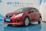 日产骐达2011款1.6L CVT智能型