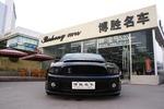 福特野马2012款GT500 手动豪华型