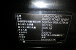 路虎揽胜运动版2010款5.0 V8 NA HSE