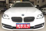 宝马5系2014款520Li 典雅型