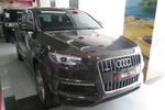 奥迪Q72014款35 TFSI 运动型