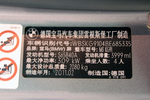 宝马M32009款双门轿跑车