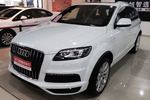 奥迪Q72013款35 TFSI 专享型