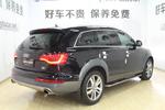 奥迪Q72010款3.6FSI quattro 豪华型