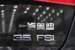 奥迪A6L2012款35 FSI 舒适型(2.8L)