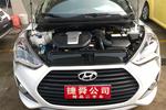 现代飞思Veloster2013款1.6T 自动旗舰版