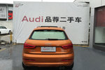 奥迪Q32013款35 TFSI 全时四驱豪华型