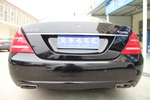 奔驰S级2012款S350L 4MATIC Grand Edition