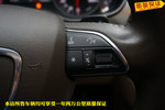 奥迪A6L2012款30 FSI 豪华型(2.5L)