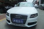 奥迪A4L2010款2.0TFSI 豪华型