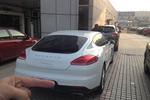 保时捷Panamera2014款Panamera 3.0T 