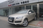 奥迪Q7-奥迪 Q7 12款 3.0TFSI 舒适型（245KW）