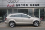 奥迪Q7-奥迪 Q7 12款 3.0TFSI 舒适型（245KW）