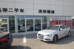 奥迪 A4L 13款 35 TFSI(2.0T)自动舒适型