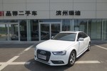 一汽大众(奥迪) A4L 2013款 30TFSI 无级变速 舒适型 三