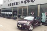 奥迪A1-奥迪（进口） A1 Sportback 2013款 30TFSI Ego 手自一