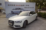 一汽大众(奥迪) A4L 2013款 35TFSI 无级变速 标准型 三