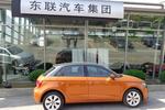 奥迪（进口） A1 Sportback 2013款 30TFSI Urban 手自