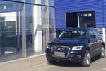 一汽大众(奥迪) Q5 2012款 2.0TFSI quattro 手自一体 