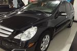 R2006R500 Զ  5.0 ͼ