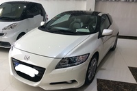 12CR-Z"