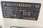 1ϵ2008120i AT ͼ