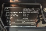 ·Ĵ20133.0 SDV6 HSE Ͱ ͼ
