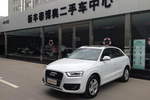 一汽大众(奥迪) Q3 2013款 2.0 35 TFSI 手自一体 舒适