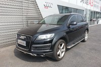 10µQ7"