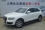 一汽大众(奥迪) Q5 2013款 40 TFSI 手自一体 舒适型 S