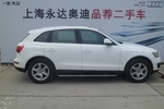 一汽大众(奥迪) Q5 2013款 40 TFSI 手自一体 舒适型 S