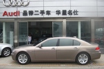 宝马(进口) 740Li 2001款 4.0 自动 三厢