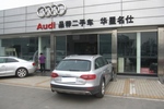 奥迪A4 allroad-奥迪（进口） A4