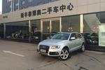 奥迪Q5-一汽大众(奥迪) Q5 2013款 40 TFSI 手自一体 舒适型 S