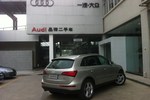 一汽大众(奥迪) Q5 2013款 40 TFSI 手自一体 豪华型 S