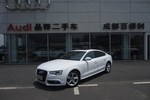 奥迪（进口） A5 2012款 2.0T 双离合 quattro 三厢