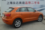 一汽大众(奥迪) Q3 2013款 2.0 35 TFSI 手自一体 舒适