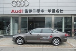 奥迪A6L2012款TFSI 舒适型(2.0T)