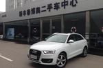 奥迪Q32013款35 TFSI 全时四驱豪华型