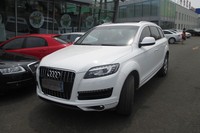 11µQ7"