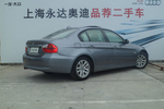 华晨宝马 320i 2008款 2.0 手自一体 豪华型 三厢