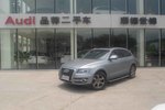 一汽大众(奥迪) Q5 2012款 2.0TFSI quattro 手自一体 